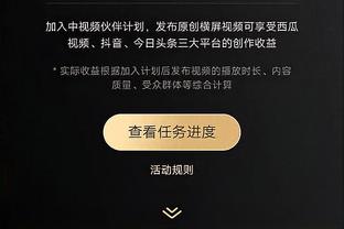 开始对线！马杜埃凯社媒回击球迷：我比你这个玩音乐的要专业的多